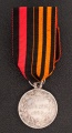 Медаль "За Персидскую войну"