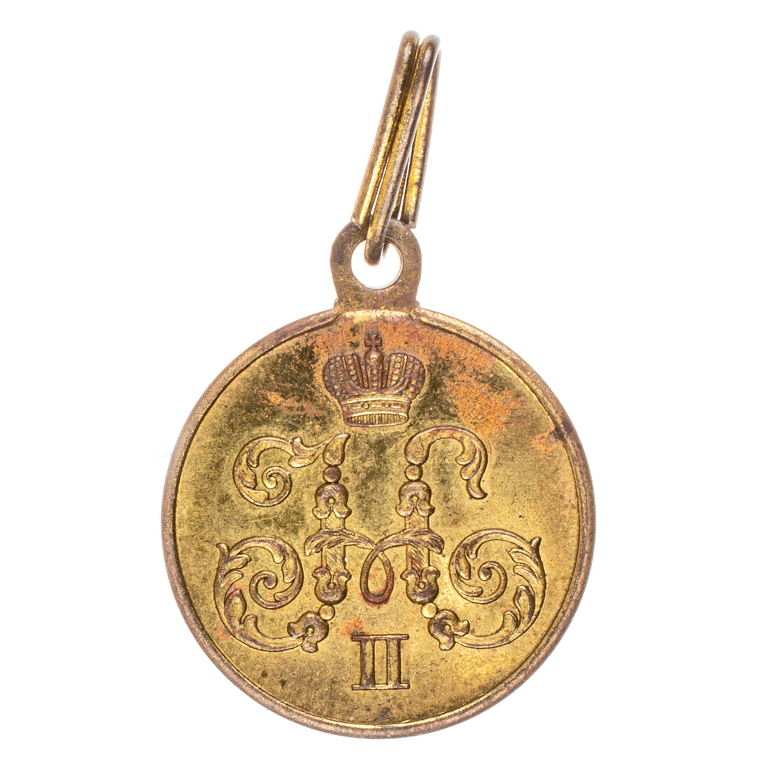 Медаль "За поход в Китай 1900 - 1901 ". Светлая бронза. Частник.