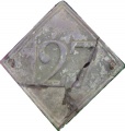киверная эмблема 127го линейного полка.