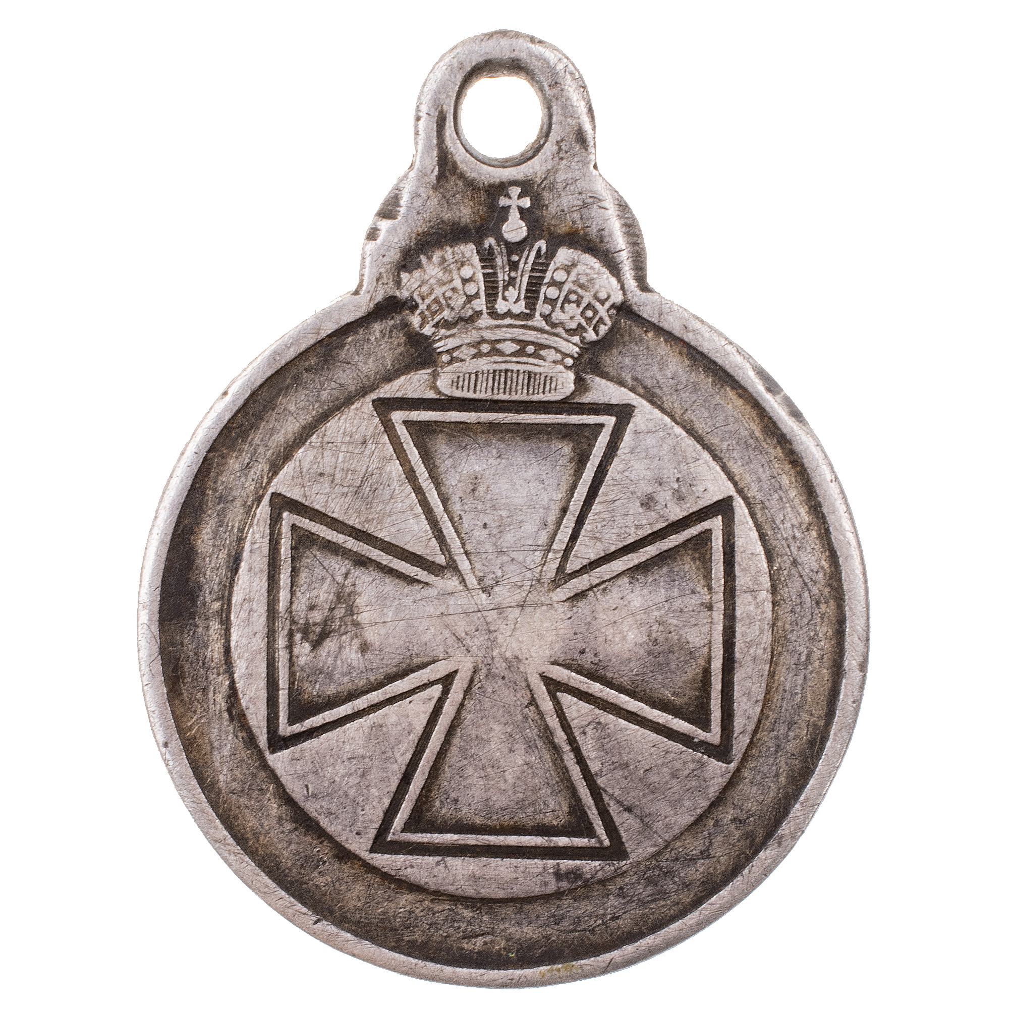 Знак Отличия Ордена Св. Анны (Анненская Медаль) № 452.774