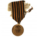 Медаль "В память Русско - Турецкой войны 1877 - 1878 гг" на ленте. Светлая бронза.