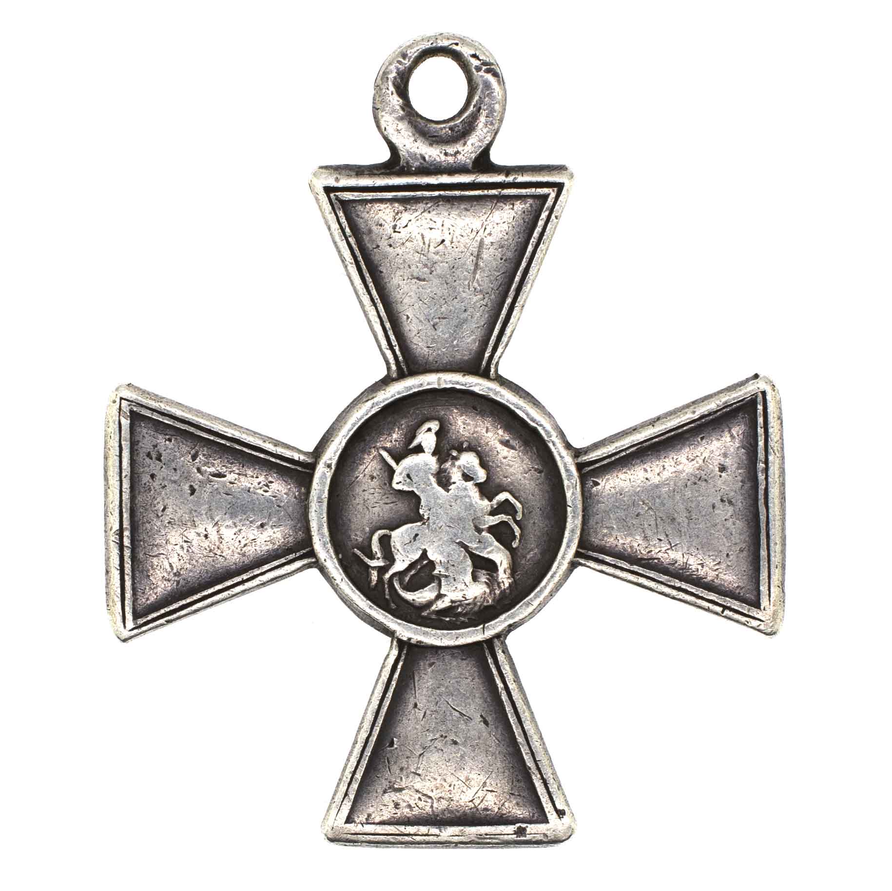 Георгиевский Крест 4 ст 762.300 ( 1 Кизляро - Гребенский казачий Его Величества полк).