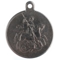 Георгиевская медаль 3 степени периода Временного правительства №279.151 (Б.М.)