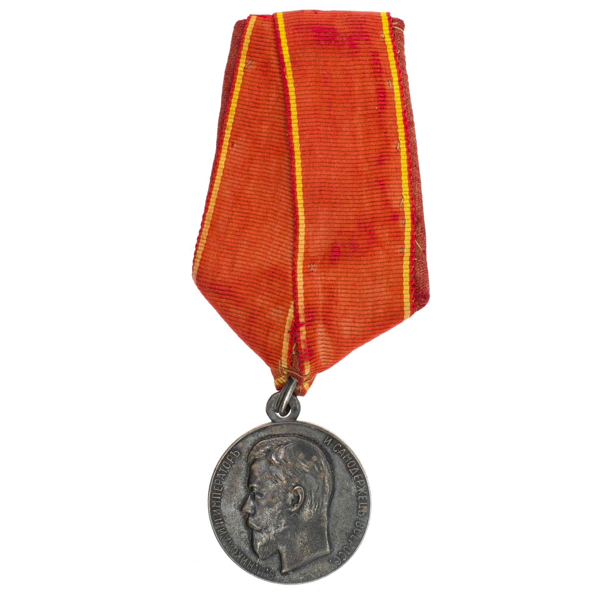Медаль "За Усердие" с портретом Императора Николая II (образца 1895 г) на колодке с лентой ордена Св. Анны (для сестёр милосердия. Серебро.