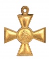 Георгиевский Крест 1 степени Временного правительства №37.566 (Ж.М.)