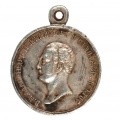 Медаль "За Полезное" с портретом Императора Александра II (1855 - начало 1860 - х гг). Нагрудная, 29 мм (на обрезе портрета инициалы "Р.Г.").