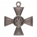 Знак Отличия Военного Ордена 4 ст 178.873. (Квантунский флотский экипаж).