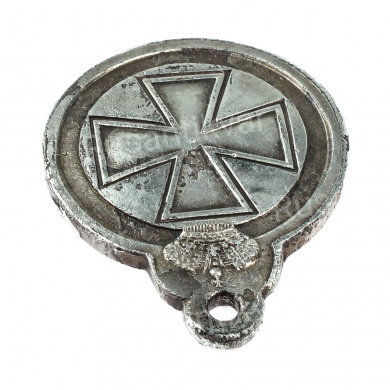 Знак Отличия Ордена Св. Анны (Анненская Медаль) 133.993.