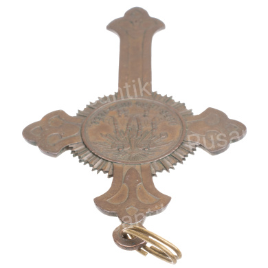 Крест для духовенства "В память войны 1853 - 1856 гг".