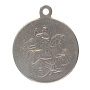 Георгиевская Медаль ("За Храбрость") 3 ст № 271.668 Б.М. (Временное Правительство, 1917 г).