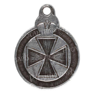 Знак Отличия Ордена Св. Анны (Анненская медаль) № 9.937.