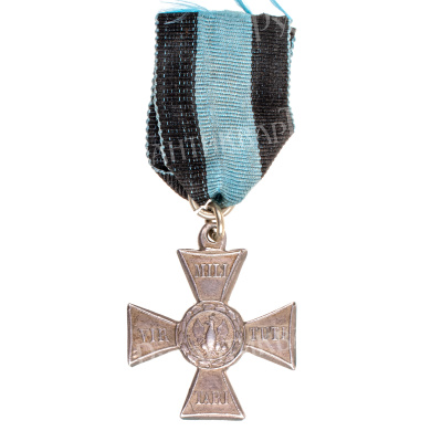 Польский Знак Отличия "За Военные Достоинства" (Virtuti Militari) 5 степени на ленте.