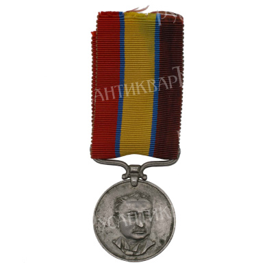 Африка. Республика Родезия. Медаль "За службу".