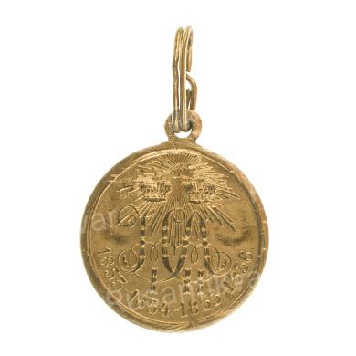 Медаль "В память войны 1853 - 1856 гг". Частник. Светлая бронза.