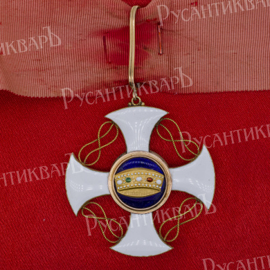 Италия. Знак Ордена (Крест Рупперта) "Короны Италии" 3 степень. Командор.