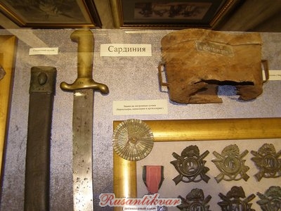 cr_war138.JPG