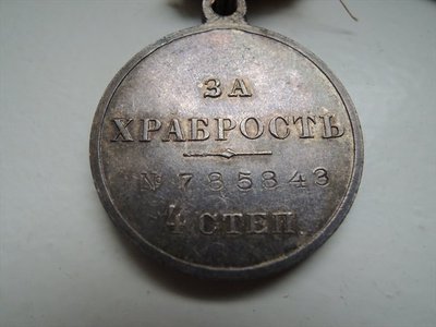 м1.jpeg