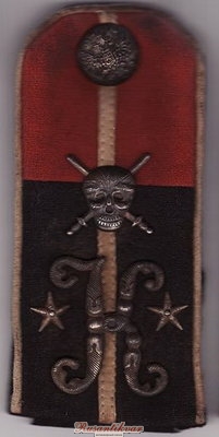 Корнилоский погон.jpg