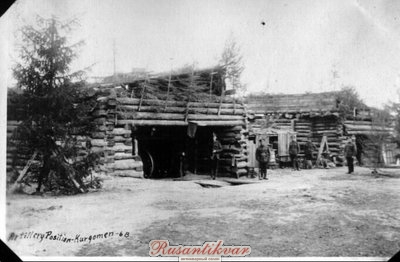 Artillery_Position_Kurgomen.jpg