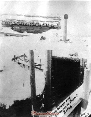 Blockhouse_and_Dugout_Entrance_Kitza.jpg