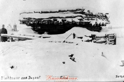 Blockhouse_and_Dugout2_Kitza.jpg