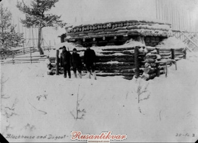 Blockhouse_and_Dugout_Kitza.jpg