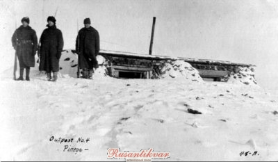 Outpost_No_4_Pinega.jpg