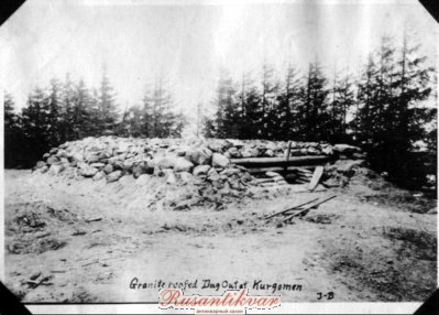 Dugout_at_Kurgomen.jpg