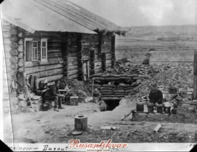 Engineers_Dugout_Toulgas.jpg