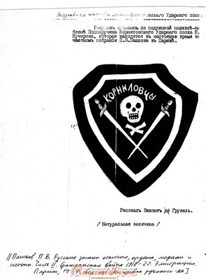 post-2084-0-86648000-1362309529.jpg