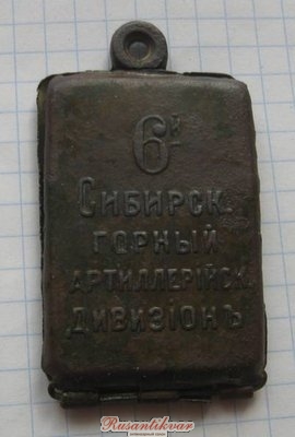 26078577.jpg