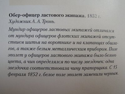ЛЭ2.jpeg