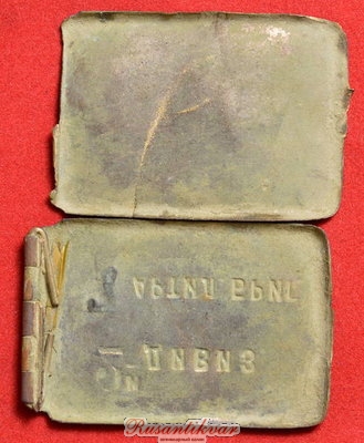 28514803.jpg