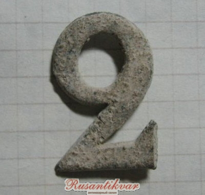 p18rukbl0gg9phum1ieqo0mvdh1.jpg