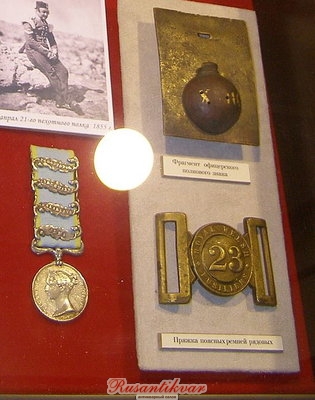 cr_war108.JPG