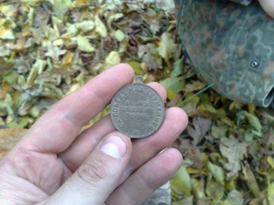 Нед-7.jpg