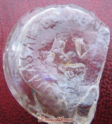 IMG_4311.jpg (1.67 МБ) 24782 просмотра IMG_4311.jpg