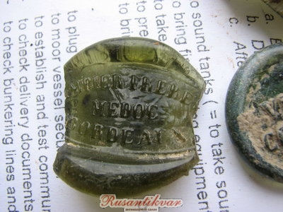 IMG_5689.JPG (2.67 МБ) 26247 просмотров IMG_5689.JPG