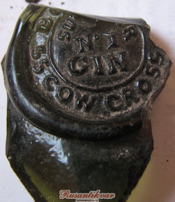 IMG_8340.jpg (1.49 МБ) 26255 просмотров IMG_8340.jpg