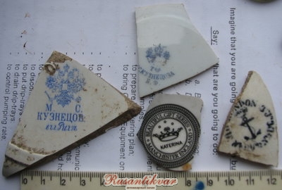 IMG_5681.jpg (2 МБ) 24782 просмотра IMG_5681.jpg