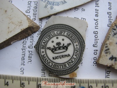 IMG_5682.jpg (2.86 МБ) 24262 просмотра IMG_5682.jpg