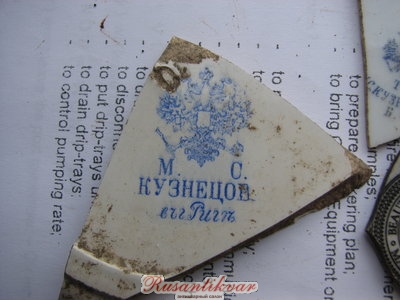 IMG_5683.jpg (2.68 МБ) 24262 просмотра IMG_5683.jpg