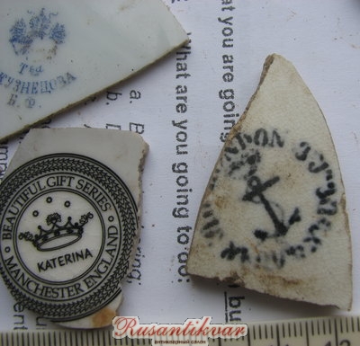 IMG_5685.jpg (2.16 МБ) 24263 просмотра IMG_5685.jpg