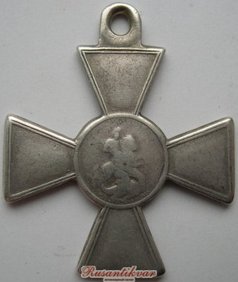 ЗОВО 4 ст.58979 Моисей Еланский. Старший урядник. Горско-Моздокский конный полк. 23 октября 1877 г. при Деве-Бойну..JPG (856.56 КБ) 21964 просмотра ЗОВО 4 ст.58979 Моисей Еланский. Старший урядник. Горско-Моздокский конный полк. 23 октября 1877 г. при Деве-Бойну..JPG