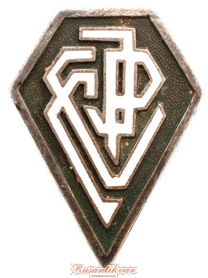 хз-1.jpg