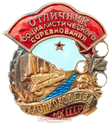 хлопок-аверс.jpg