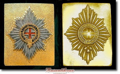 coldstream1828.jpg