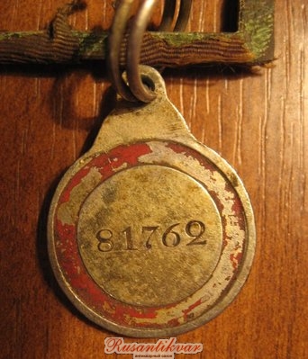 Изображение 549.jpg