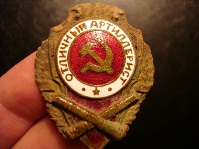 d397157bcc8b.jpg (51.59 КБ) 13175 просмотров d397157bcc8b.jpg