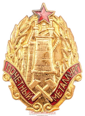 аверс.jpg